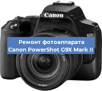 Замена вспышки на фотоаппарате Canon PowerShot G9X Mark II в Ижевске